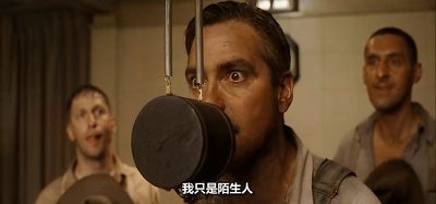 逃狱三王剧照的剧照