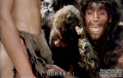 亚当和夏娃对战食人族剧照的剧照