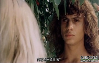 亚当和夏娃对战食人族剧照的剧照