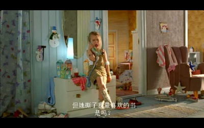 希弗和希索剧照的剧照