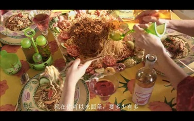 希弗和希索剧照的剧照