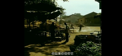 戏梦人生剧照的剧照