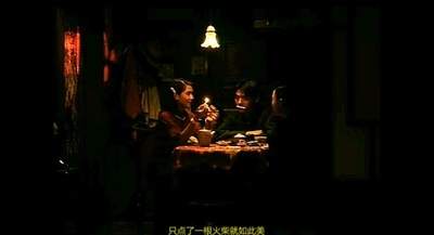 戏梦人生剧照的剧照