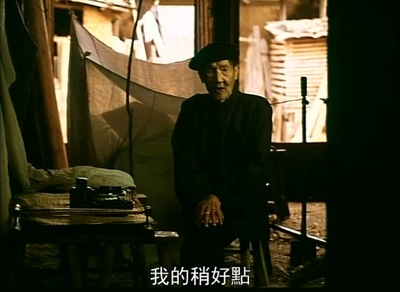 戏梦人生剧照的剧照