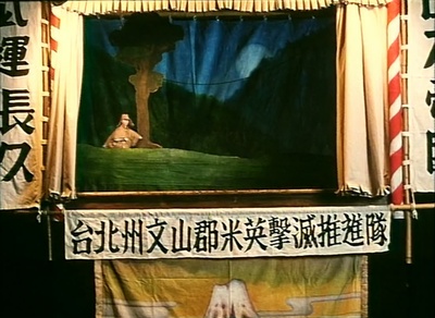 戏梦人生剧照的剧照