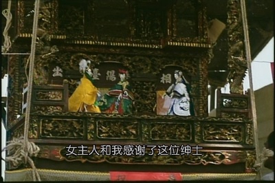 戏梦人生剧照的剧照