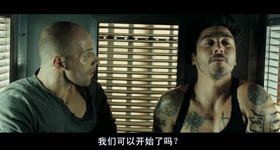 暴力街区13：终极剧照的剧照