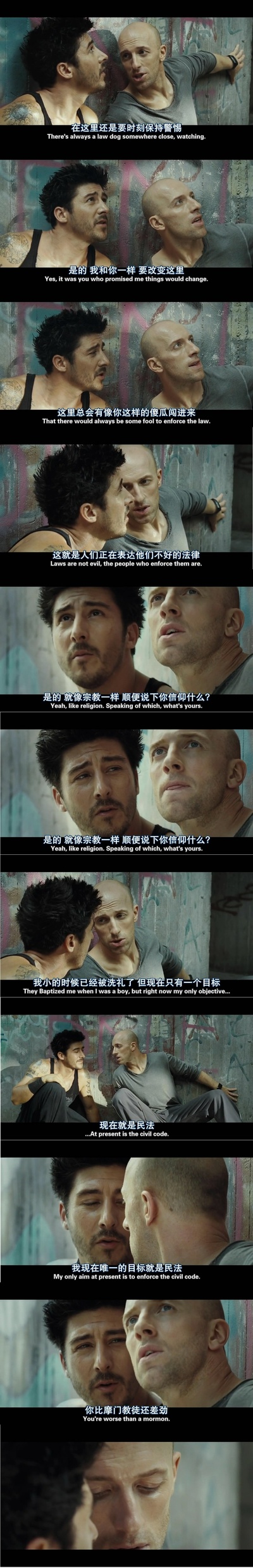 暴力街区13：终极剧照的剧照