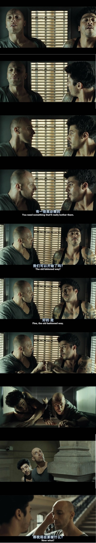 暴力街区13：终极剧照的剧照