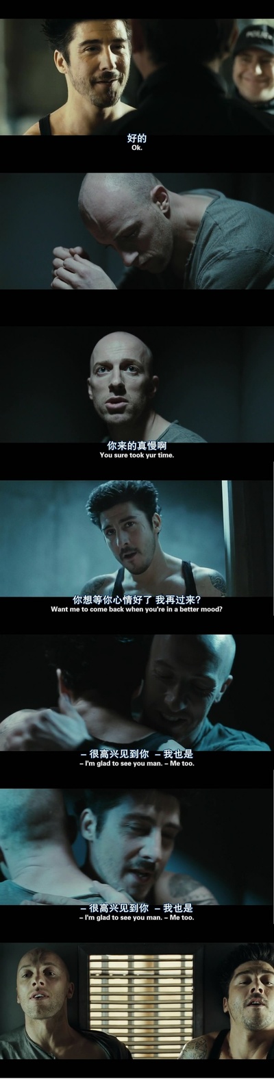 暴力街区13：终极剧照的剧照