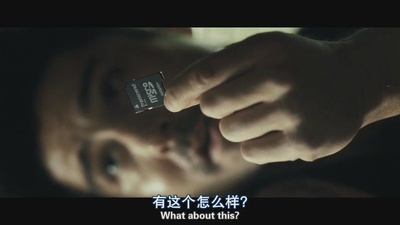 暴力街区13：终极剧照的剧照