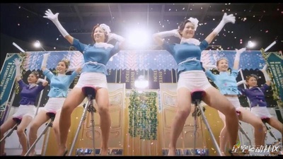 工作女郎剧照的剧照