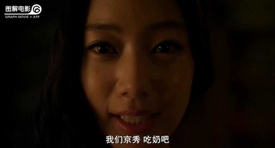 工作女郎剧照的剧照