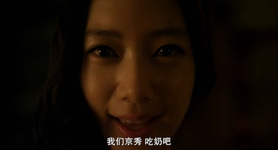 工作女郎剧照的剧照