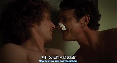 米尔克剧照的剧照