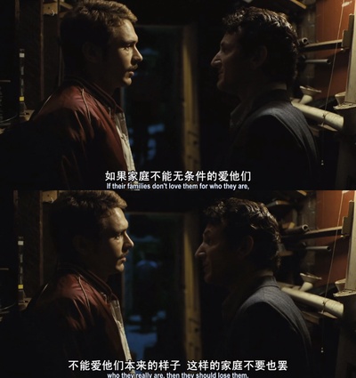 米尔克剧照的剧照