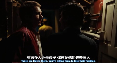 米尔克剧照的剧照