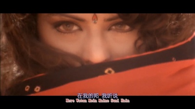 巴德山神话剧照的剧照