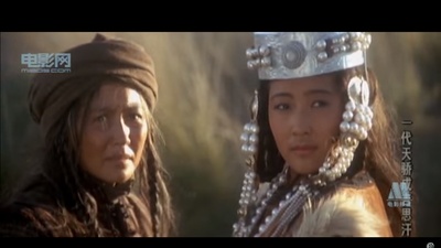 一代天骄成吉思汗剧照的剧照