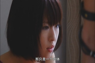 新说牡丹灯笼1：在世界的尽头剧照的剧照