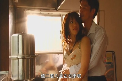 新说牡丹灯笼1：在世界的尽头剧照的剧照