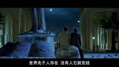 爱你如诗美丽剧照的剧照