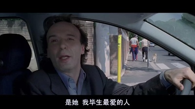 爱你如诗美丽剧照的剧照