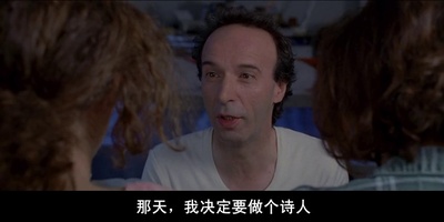 爱你如诗美丽剧照的剧照