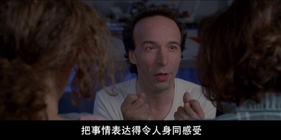 爱你如诗美丽剧照的剧照