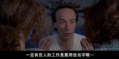 爱你如诗美丽剧照的剧照