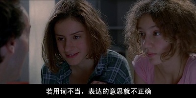 爱你如诗美丽剧照的剧照