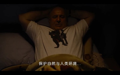 克罗地亚宪法剧照的剧照