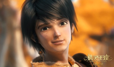 精灵王座剧照的剧照