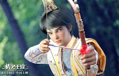 精灵王座剧照的剧照