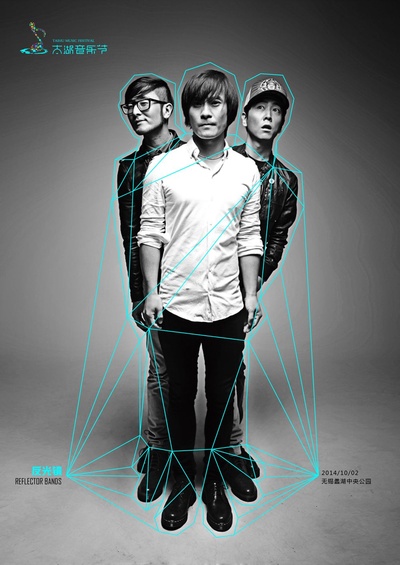 精灵王座剧照的剧照