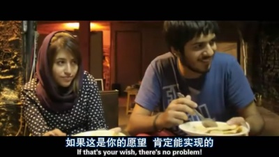 无人知晓的波斯猫剧照的剧照