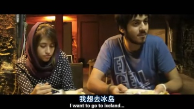 无人知晓的波斯猫剧照的剧照