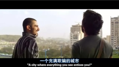 无人知晓的波斯猫剧照的剧照