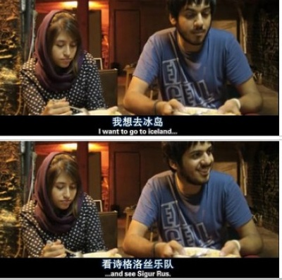 无人知晓的波斯猫剧照的剧照