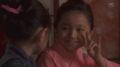 澪之料理帖剧照的剧照