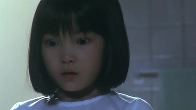 鬼水怪谈剧照的剧照