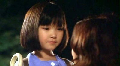 鬼水怪谈剧照的剧照