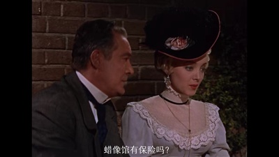 恐怖蜡像馆剧照的剧照