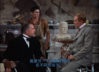 恐怖蜡像馆剧照的剧照