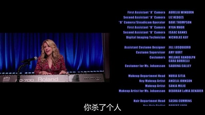 仓皇一夜剧照的剧照