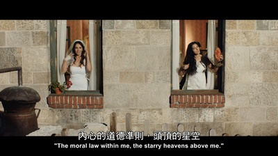 牛奶配送员的奇幻人生剧照的剧照