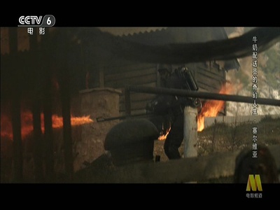 牛奶配送员的奇幻人生剧照的剧照