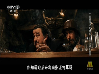 牛奶配送员的奇幻人生剧照的剧照