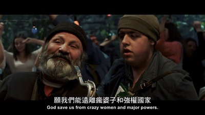 牛奶配送员的奇幻人生剧照的剧照