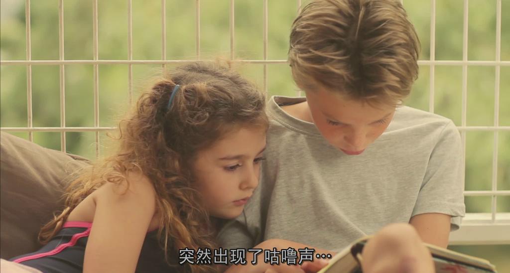 假小子剧照的剧照